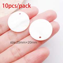 10/20个淡水贝壳扁平白色圆形片，古风发饰DIY材料，手工发饰汉服流苏饰品制作。 - 白色 - 查看 16