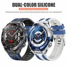 双色硅胶表带，兼容华为 Watch Ultimate 2，透气柔软，22mm 表带，兼容华为 Watch GT6、GT5、GT4，46mm - 22mm - 查看 4