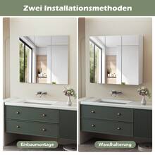 OYAJIA Bathroom Mirrors - 白色 - 查看 7