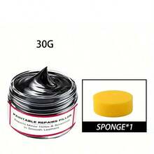 通用型汽车塑料修复剂、橡胶黑色亮光膏、轮胎发黑膏，用于汽车内外饰的修复、褪色、氧化修复，适用于汽车装饰、保险杠、后视镜外壳 - 30克+海綿 - 查看 13