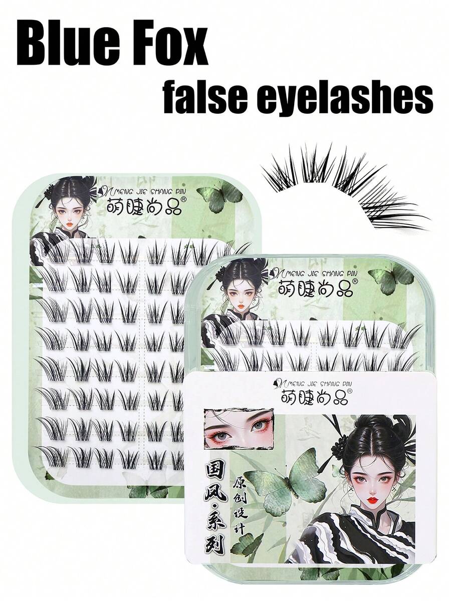 MENGJIESHANGPIN 64 件可爱睫毛，中国风狐狸状细长睫毛尖，简约性感青春狐狸睫毛