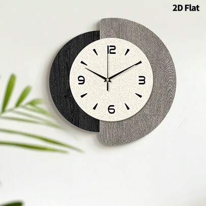 2D Flat, Minimalist Modern Style, Contrast Color Texture Circular Dial Wall Clock, Super Quiet Quartz Movement, No Ticking Sound, Suitable For Living Room, Music Room, Bedroom, Kitchen, Cafe Decor, Great Gift And Holiday Decoration