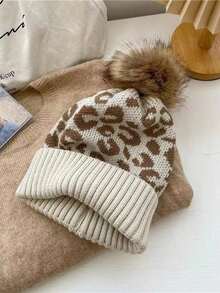 Casual Leopard Patchwork Fuzzy Thick Knitted Beanie Hat (Slight Color And Puff Variation May Occur Due To Batches) - A - View 5