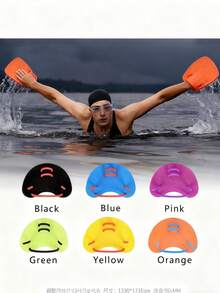 Swimming Training Paddles - Swimming Paddles Can Improve Stroke Efficiency, Increase Strength And Technique - Suitable For Beginner Swimmers, Unisex Saudi National Day,Saudi National Day Gifts,Distributing Aid On Saudi National Day - Multicolor - View 2