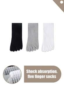 3双装男士黑白灰五趾袜，简约运动加厚毛圈袜，春夏秋冬百搭短袜 - 彩色 - 查看 17