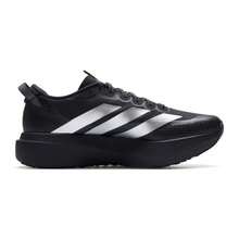 Adidas ADIZERO EVO SL ATR M Running Shoes, Competitive, Lightstrike Pro Midsole Technology, Men's Everyday Outdoor Long-Distance KK2683