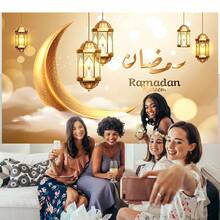 1 pieza Pancarta decorativa con tema de luna creciente dorada - 82.7 * 59.1/70.87*53.15/59.1 * 39.4/39.4 * 29.5 pulgadas, decoración de fiesta con tema de luna creciente, adecuada para decoraciones de fiesta, suministros de fiesta de celebración y regalos para la entrada, la habitación, la decoración de la pared del jardín - Multicolor - Ver 12