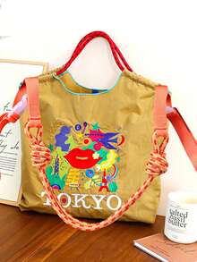 1pc Black Red Lip Embroidery Nylon Shopping Bag, Suitable For Shopping, Outing, Gift, Beach, College Style Tote Bag, Chic Shoulder & Crossbody Bag - Multicolor - View 3