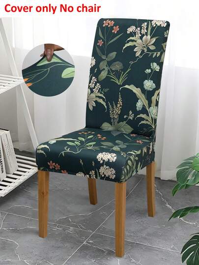 1/4/6件装可拆卸弹力椅套，涤纶全包覆式，树叶花卉印花餐椅套，家居装饰酒店派对餐厅椅套