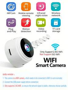 1个/2个1080P高清智能迷你无线网络摄像头，支持2.4G WiFi，广角监控和远程查看，家用安防监控摄像头