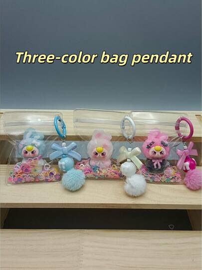 3岁儿童兔耳朵挂饰套装，可爱包包挂件，办公桌装饰，钥匙扣，适合作为节日礼物、学生奖励、毕业交换礼物、生日礼物、节日纪念品、家庭聚会礼物