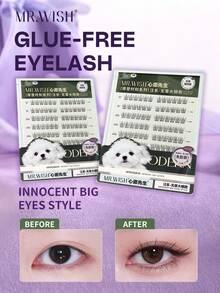 96片/包 PLUS 散装无胶珍珠水滴假睫毛 MR.WISH 假睫毛 现代瞬间系列 - 小狗眼 - 天真大眼 - J - 查看 2