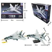 1架F14、SU57、F22、B2、SU25、A10战斗机和轰炸机模型，微缩比例模型，塑料积木飞机模型，创意收藏礼品，适合14岁以上人群，圣诞礼物 - 彩色 - 查看 8