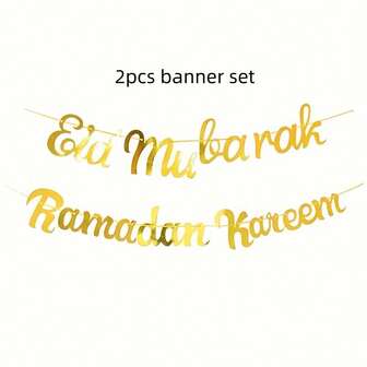 Vacker gyllene Eid Mubarak & Ramadan Kareem-banderoll - Eid Mubarak & Ramadan Kareem-dekoration Sammankopplade guldbanderoller, högtidsdekorationer och hängande remsor ger festlig atmosfär till din fest