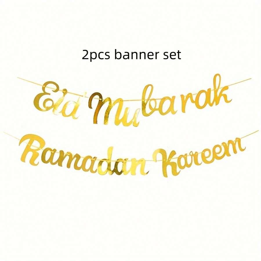 Gorgeous Golden Eid Mubarak & Ramadan Kareem Banner - Eid Mubarak & Ramadan Kareem Decoration Connected Gold Banners Holiday Decorations And Hanging Strips Add Festive Atmosphere To Your Party - Multicolor - View 1