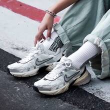 Nike V2K Run Retro All-Match Shock Absorption Non-Slip Wear-Resistant Low-Top Running Shoes LY Men's Gray - Grey - View 1