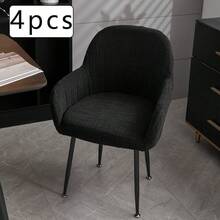 1/4/6 chiếc Vỏ bọc ghế ăn co giãn màu trơn, vải Jacquard hiện đại một mảnh có thể tháo rời và giặt được, dày dặn, chống thấm nước, chống bụi, thích hợp cho phòng khách, phòng ăn, phòng ngủ - Nhiều màu - Xem 9