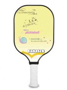 Paleta de pickleball, equipo de ejercicio, adecuado como regalo para estudiantes.