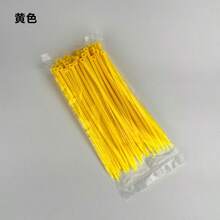 100pcs Colorful Cable Ties, Multi-Color, High Tensile Strength, Self-Locking Plastic Cable Ties, Suitable For Outdoor Gardening And Indoor Use, Home Decoration, Tarpaulin And Fastening - 2*100mm - View 12