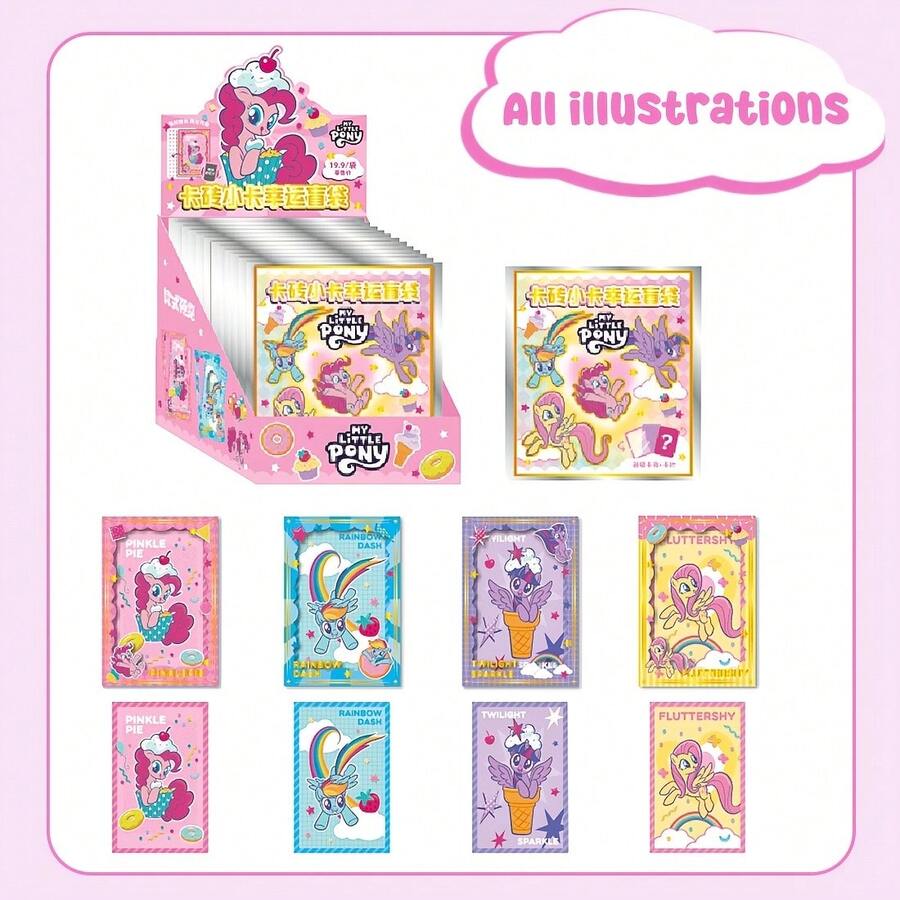 Miniso My Little Pony Card Brick & Photo Card Lucky Blind Bag (Random Dilivery 1pc) - Multicolor - View 1