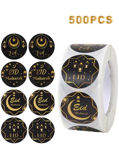 500 cái/cuộn Nhãn dán quà tặng Eid Mubarak, Nhãn dán tròn Ramadan, Nhãn dán bao bì quà tặng Ramadan thiết kế đèn lồng và trăng, Nhãn trang trí túi quà Eid Mubarak, Vật dụng đóng gói quà tặng tiệc Ramadan Eid Mubarak, Nhãn dán niêm phong DIY cho nhà bếp và làm bánh lễ hội Ramadan Hồi giáo, Nhãn bao bì thực phẩm, Trang trí Eid Mubarak, Trang trí Eid, Trang trí nhà cửa Ramadan, Quà tặng Eid, Quà tặng Ramadan, Vật dụng tiệc Ramadan Eid Mubarak