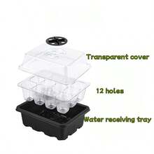 2个/5个装绿色3件套育苗盘，12格育苗盘，多用途，适用于种植蔬菜、花卉、幼苗，包含盖子、隔热层和保湿板，促进种子萌发！育苗好帮手，用途广泛，园艺必备，居家必备，也适用于盆栽植物和多肉植物。 - 綠色 - 查看 8