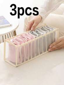 1个内衣袜子收纳盒，家用衣柜抽屉整理盒，带网状隔层 - 米色 - 查看 4