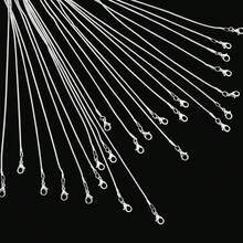 1.2mm Snake Bone Chain Necklace, With Lobster Clasp, Length 15.75-23.62 Inches, Suitable For DIY Jewelry Making, Wholesale Jewelry Findings - Multicolor - View 4