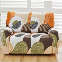 1 Juego de Funda Reclinable Separada, Funda para Sofá de 1 Plaza, Protector de Sofá de Tela Suave, Funda para Sillón, Funda para Sofá Completo, Adecuado para Todas las Estaciones, Accesorio Decorativo y Elegante para el Hogar - Amarillo Mostaza - Ver 10