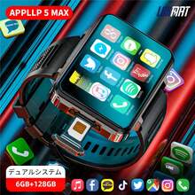 LOKMAT Other Sports Electronic Products - APPLLP 5 MAX - View 14