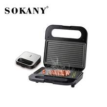 SOKANY 08120 Multifunctional Sandwich Maker, Breakfast Maker, Grill. 750W High Power, Double-Sided Heating, LED Indicator Light, Integrated Grill Plate. Non-Stick Coating, Easy To Clean. Ideal For Homemade Sandwiches, Omelets, Grilling, Steak Frying. An Essential Tool For Kitchen Baking.