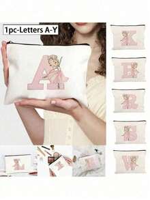 1 قطعة حقيبة كانفاس للتجميل والتخزين بنمط حرف 26 وفتاة الباليه الجميلة، هدية موضوع فتاة الباليه الجميلة للبنات، حقيبة مكياج كبيرة السعة خفيفة الوزن لحقيبة السفر والعناية الشخصية - هدية عيد الأم، حقيبة تخزين فريدة، حقيبة مستحضرات تجميل، حقيبة هدايا للمناسبات - بيج - مشاهدة 7