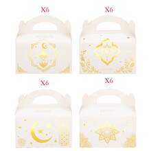 24个/包 金箔白纸板饼干、糖果、甜点包装高级纸盒，适用于节日派对、烘焙、DIY礼品 - 彩色 - 查看 9