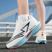 轻盈缓震碳纤维板马拉松跑鞋，专为青少年设计，碳纤维健身跑鞋，透气耐穿，运动休闲跑鞋，柔软鞋底，经典渐变色 - 白色 - 查看 6