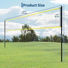 Volleyball Net System - สีเหลือง 32 ฟุต - ดู 2