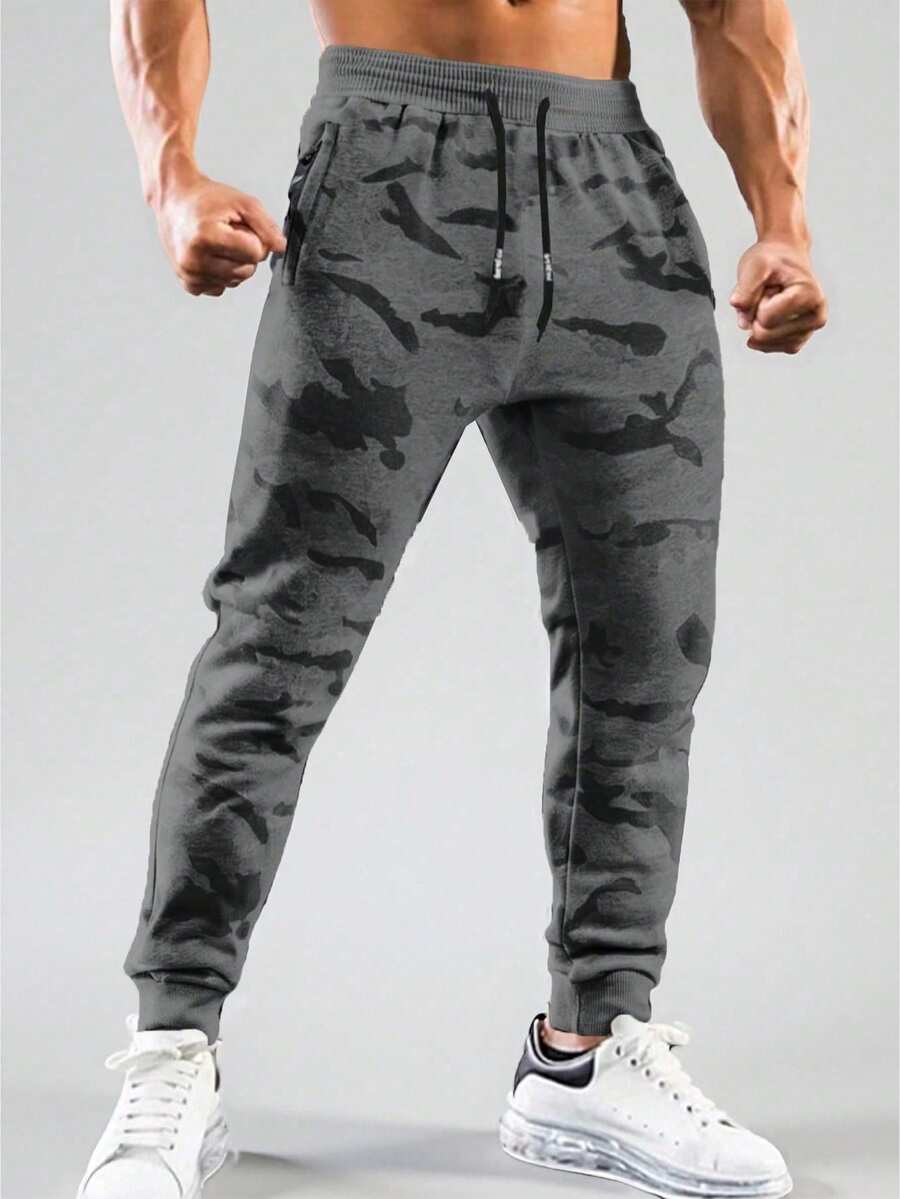 男士休闲迷彩裤，户外徒步运动慢跑裤，秋冬春季 - 灰色 - 查看 1