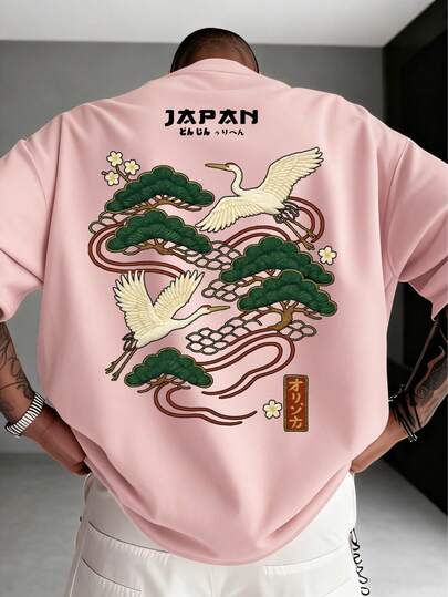  Zrgoth 男士休闲百搭简约日式仙鹤印花短袖T恤