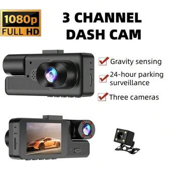 1080P三镜头行车记录仪 - 红外夜视车载行车记录仪，170°广角，循环录像，重力感应器 - 实用车辆安全摄像头，24小时停车监控模式，圣诞节、万圣节、节假日送礼佳品