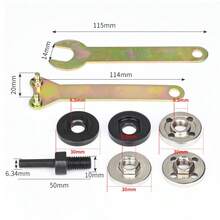 手持式电钻角磨机连接杆、电钻转换头转换器、切割机压板、电钻配件、切割角磨机配件套装