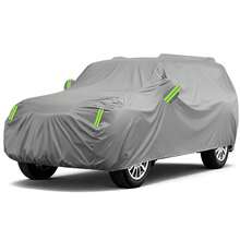 Oxford Cloth Car Cover Suitable For Prado - Dust-Proof, All-Weather Protection, Indoor/Outdoor Dual-Use, Durable Auto Accessory - Grey - View 7