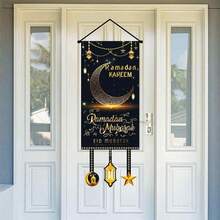 2 件斋月开斋节快乐挂件门牌号开斋节装饰挂牌派对装饰黑金月亮灯笼横幅斋月吉祥古尔班节标志家居装饰派对用品 - 彩色 - 查看 1