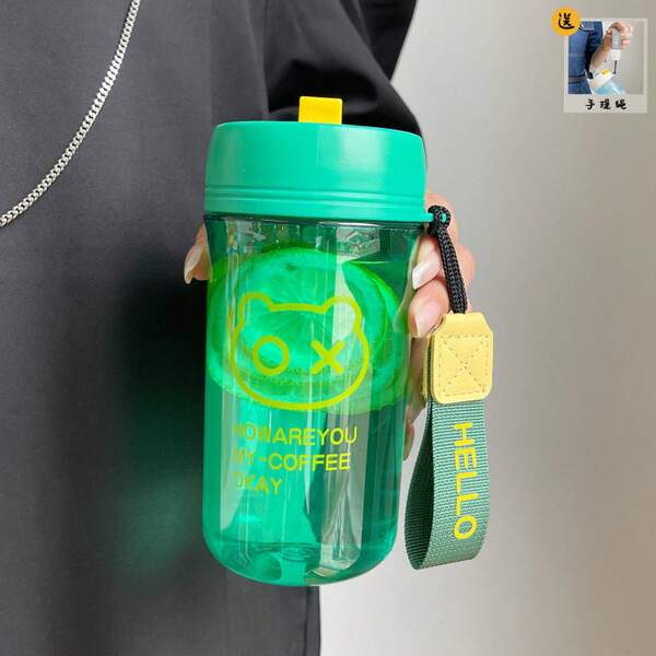 Straw Cup, Portable, Handheld, Cartoon Design, Double Drinking Cup