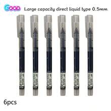 10支装蓝色直头液体凝胶笔/速干圆珠笔/大容量记事本/办公签名笔/适用于学校办公室、考试用品、文具、开学季文具。学校用品、返校用品、教师用品、学校必需品、返校用品、记号笔、高中用品