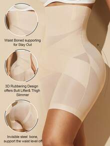 2pcs Women's Steel Boned Shapewear High Waist Tummy Control & Butt Lift - Double Layer Compression X-Design Seamless Breathable Fabric Lumbar Support Figure -SH6079 - 杏 - 查看 5