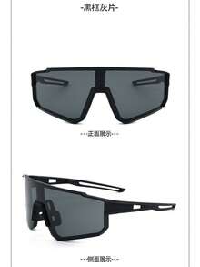1 Cặp kính thời trang nam gọng nhựa kiểu dáng Cyberpunk cổ điển, kính mắt tráng gương đa năng phù hợp cho các hoạt động ngoài trời, du lịch, trượt tuyết, đạp xe, chạy bộ, leo núi, cưỡi ngựa, v.v. - Màu đặc - Xem 6
