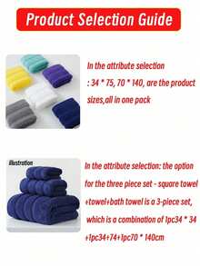 1件/3件套现代简约纯色条纹棉质浴巾 | 超柔软、高吸水性、速干桑拿浴巾、不掉毛、轻便，可选尺寸：34x75厘米浴巾/70x140厘米浴巾/34x34厘米面巾，耐用浴室必备品，情侣礼物