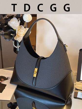 拼色小众设计饺子包，百搭通勤便携单肩斜挎包，手提包，适合日常通勤，休闲约会，逛街