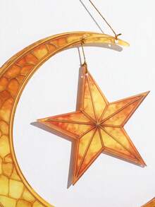 1pc Gold Acrylic Printed Lantern Decor Hanging Ornament, Moon & Star Hanging Decor, Acrylic Crescent Moon & Star Decor, Holiday Decoration, Islamic Style Home Decor, Boho Style Wall Hanging, Suitable For Living Room, Bedroom, Office, Gift (Please Remove The Protective Film Before Use, Material Is Acrylic, Not Glass) - Multicolor - View 11