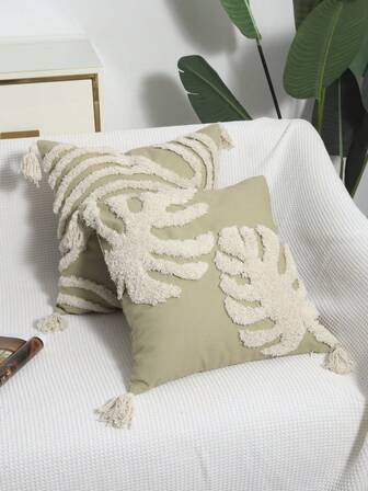 Juego de 1 o 2 fundas de cojín decorativas bordadas con estampado de hojas, de felpa, adecuadas para sala de estar, dormitorio, sofá, patio exterior, jardín, fiesta festiva, automóvil, todo el año, 45*45cm (sin relleno de cojín)