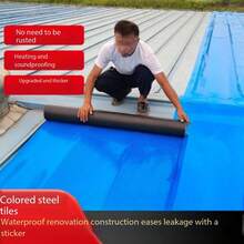 [Tool-Free Lightning Leak Repair] Self-Adhesive Color Steel Roof Tape, Peel & Stick, 3-Minute Fix! Typhoon & Corrosion Resistant, Essential For Rainy Season Emergencies.